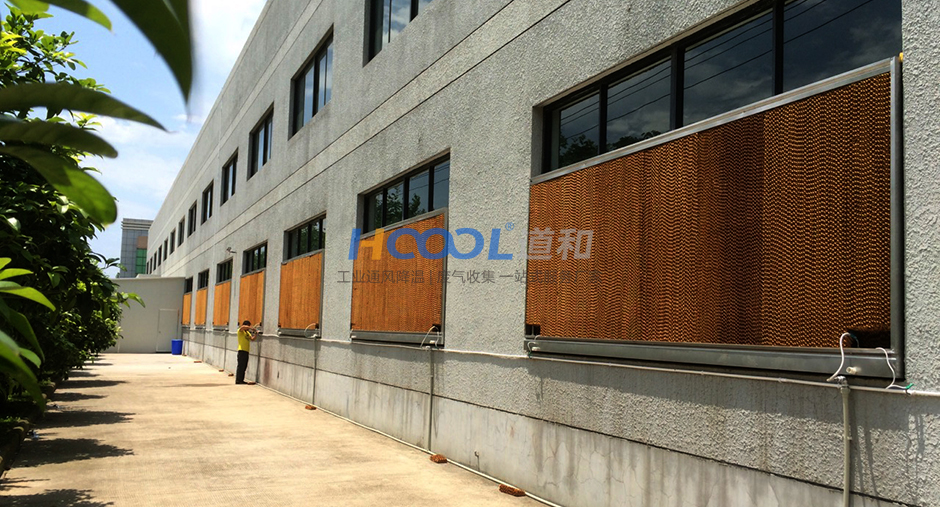 湖州合盛塑膠濕簾案例 降溫濕簾 第5張-嘉興道和環(huán)境科技有限公司