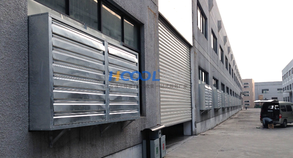 湖州合盛塑膠濕簾案例 降溫濕簾 第7張-嘉興道和環(huán)境科技有限公司