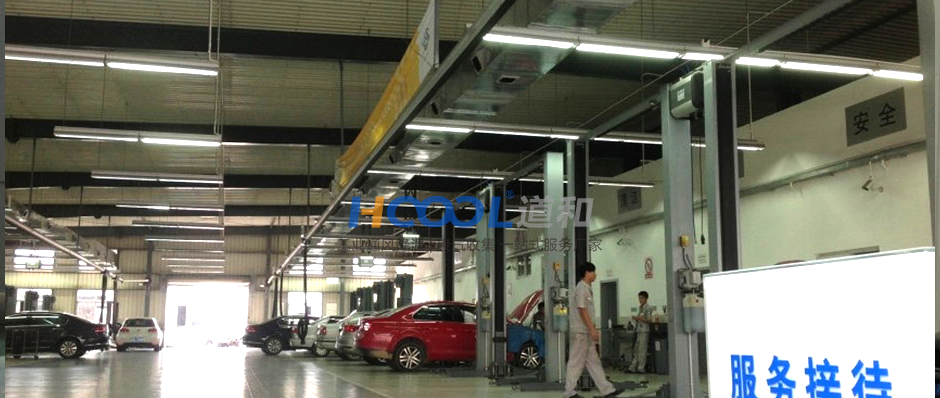 杭州奧達(dá)通汽車-維修車間降溫案例 成功案例 第3張-嘉興道和環(huán)境科技有限公司