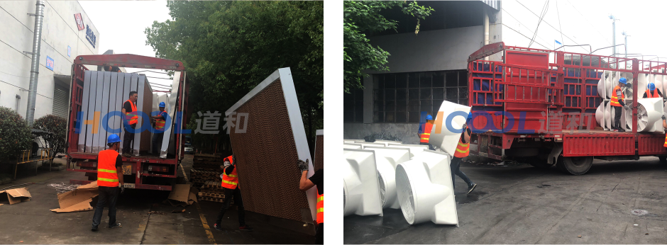 食品車間通風(fēng)降溫設(shè)備廠家 不要錯過道和 新聞中心 第1張-嘉興道和環(huán)境科技有限公司