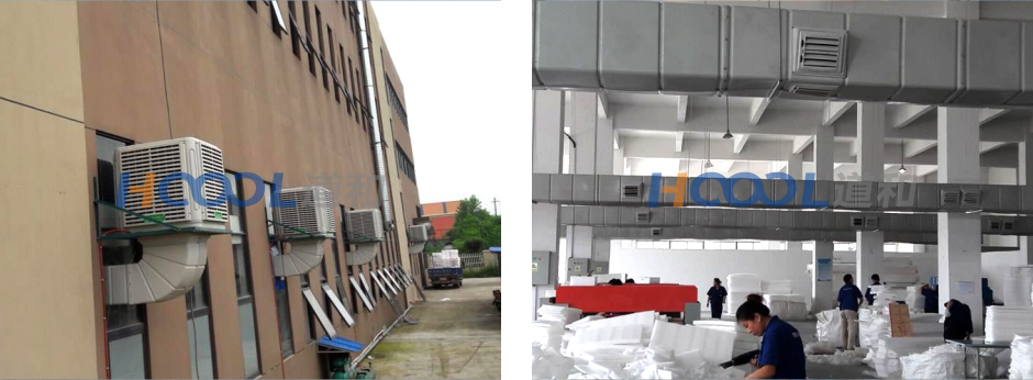 嘉興工廠通風(fēng)降溫解決方案 道和針對高溫有妙招 新聞中心 第2張-嘉興道和環(huán)境科技有限公司