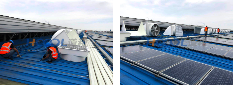 嘉興工廠通風(fēng)降溫解決方案 道和針對高溫有妙招 新聞中心 第1張-嘉興道和環(huán)境科技有限公司