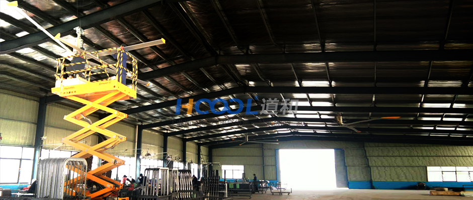 正美電器-工業(yè)大風(fēng)扇案例 工業(yè)大吊扇 第7張-嘉興道和環(huán)境科技有限公司