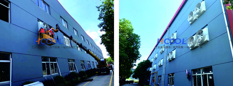 機(jī)械鍛造車間-排風(fēng)降溫解決方案 通風(fēng)降溫方案 第8張-嘉興道和環(huán)境科技有限公司